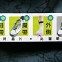 L1130890X.jpg