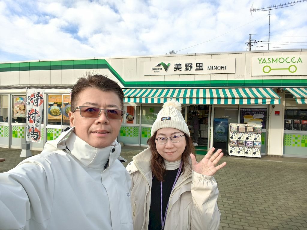 20250118_53.jpg