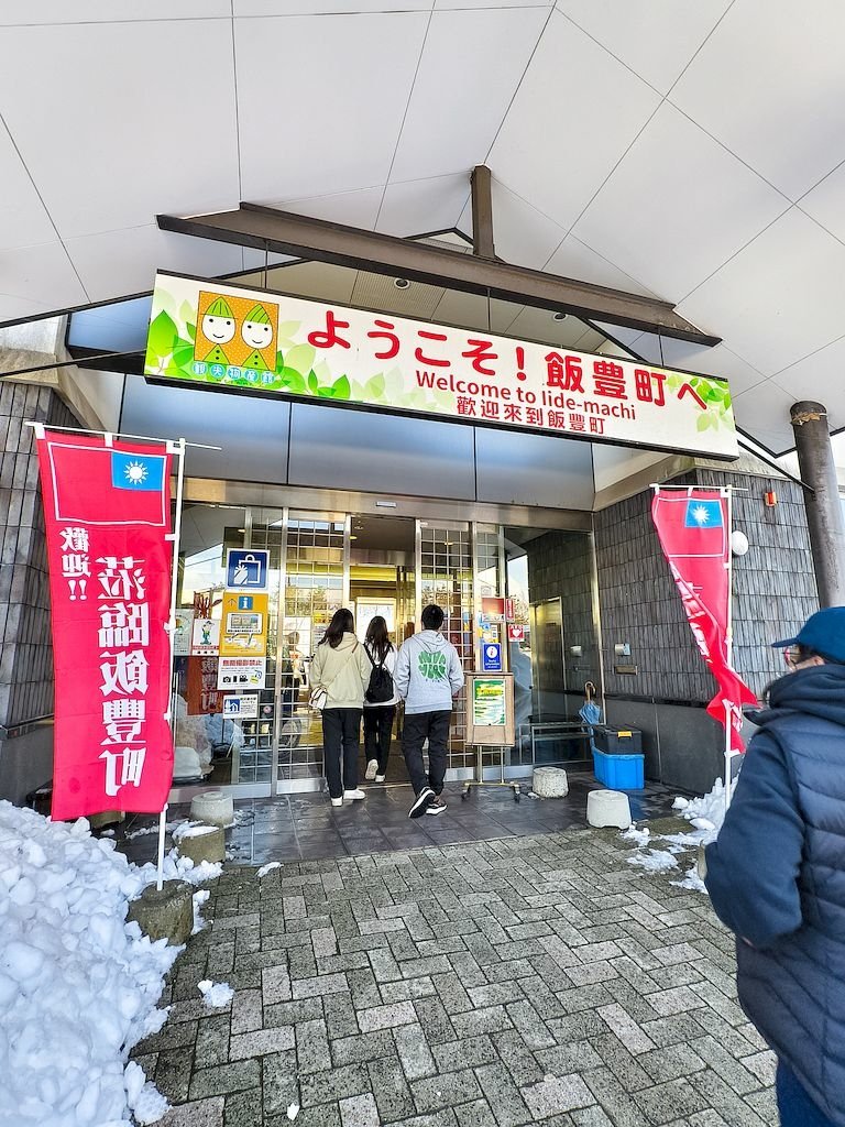 20250118_144.jpg