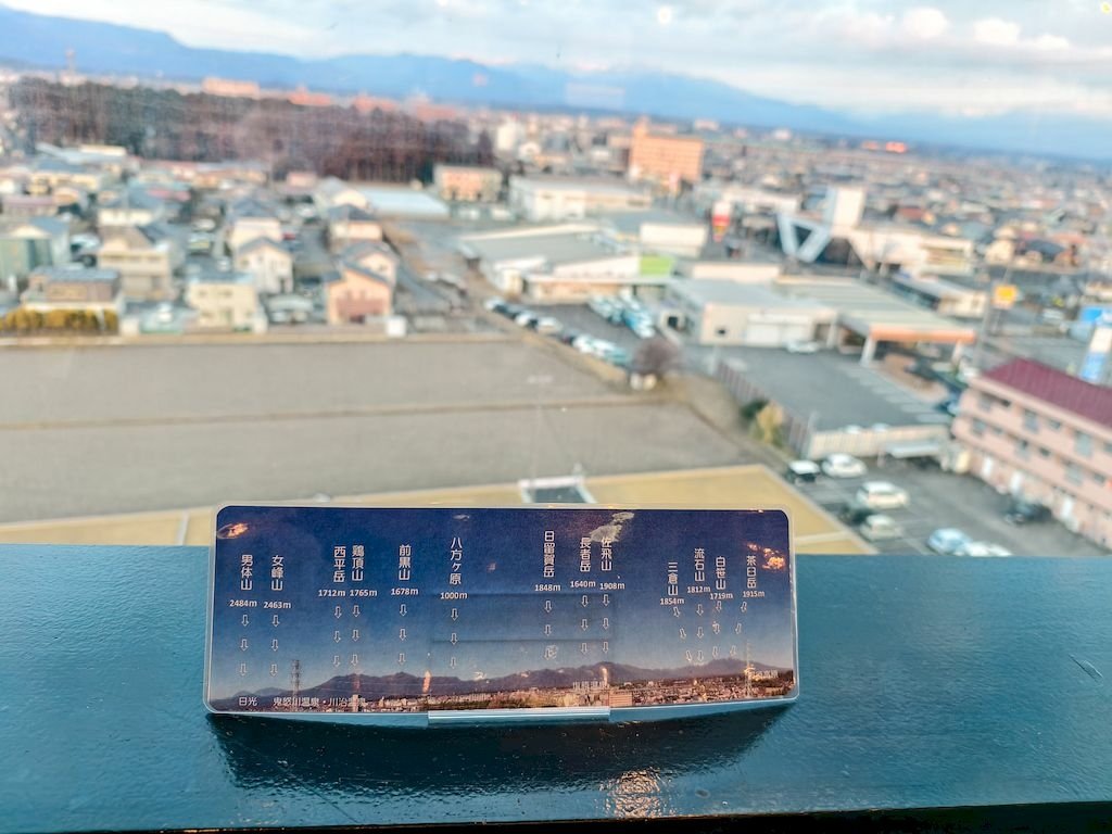 20250118_205.jpg