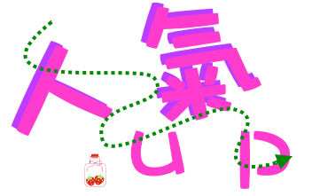20061212174245622.gif