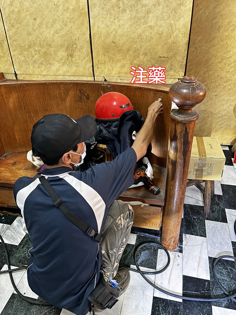 台南除白蟻,瑞容除蟲,除白蟻8-2.jpg