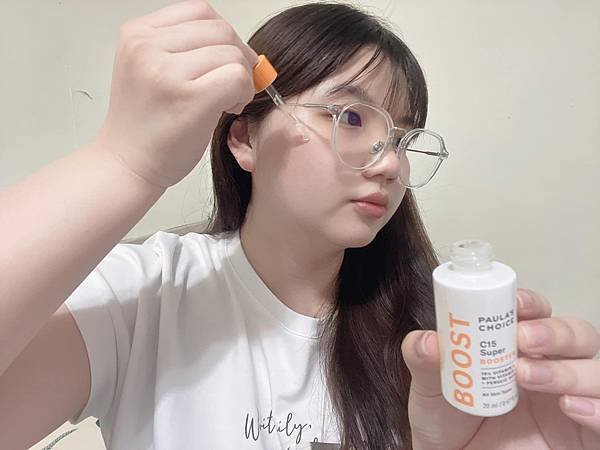 肌膚Bling Bling術之早C晚C分享文｜寶拉珍選