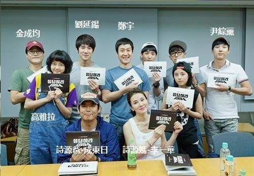 Reply1994.jpg