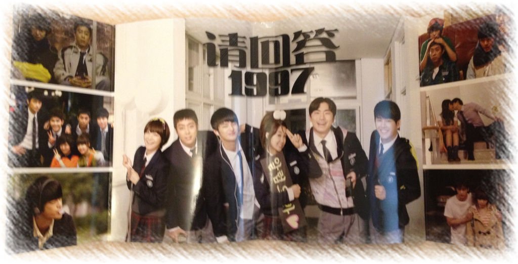 reply 1997 book 4