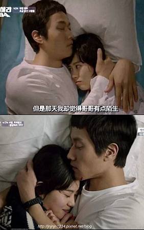 reply 1994 EP 58