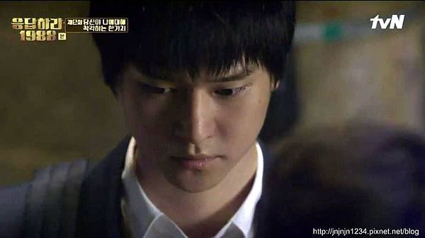 REPLY 1988 EP 2-4