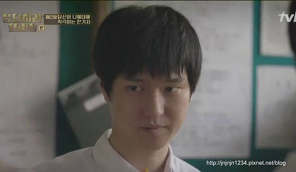 REPLY 1988 EP 2-5