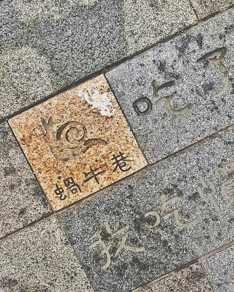 ia_1200000020.jpg