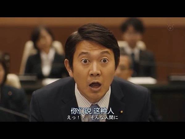醜聞專門律師QUEEN (1).jpg