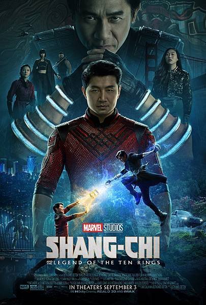 Shang-Chi_theatrical_poster.jpg