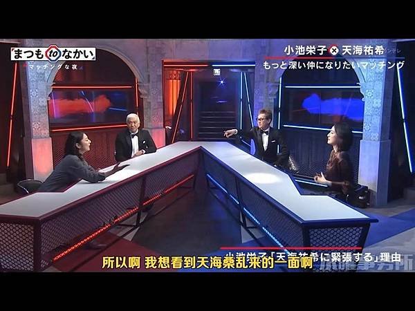 松本to中居 20201121 (2).jpg