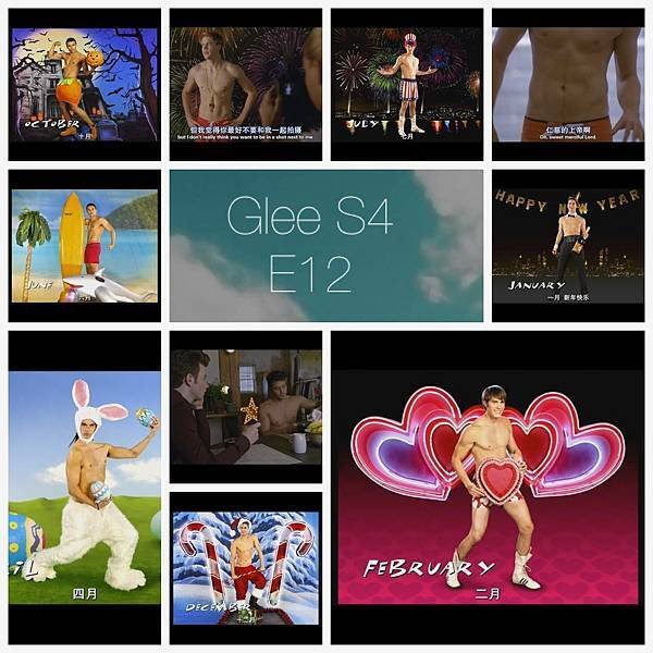 美劇。歡樂合唱團 Glee S4 E12