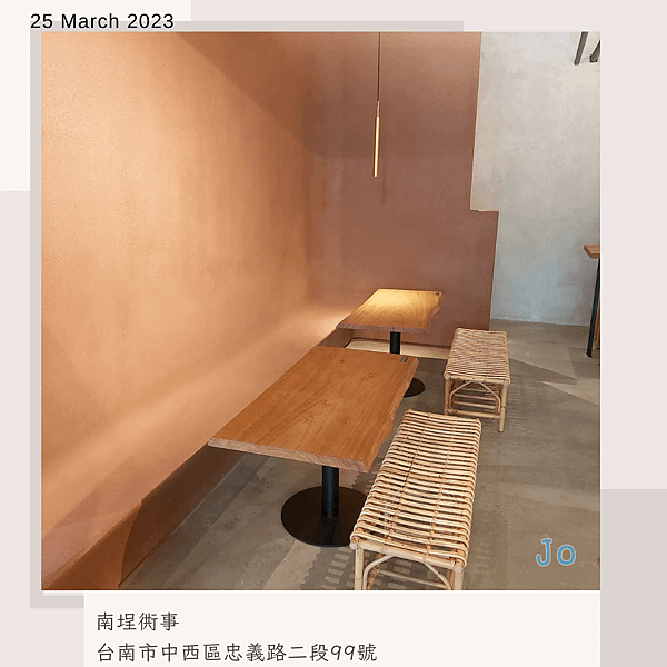 台南冰店。南埕衖事