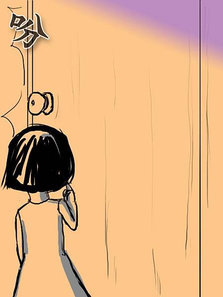 臆怖03復刻03