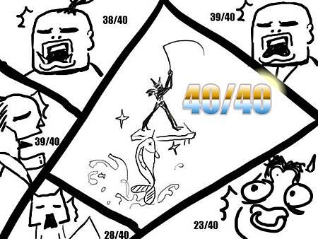 40隻魚2