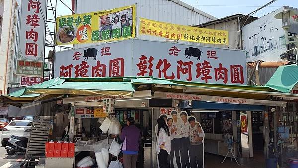 0629日月潭_170706_0052.jpg