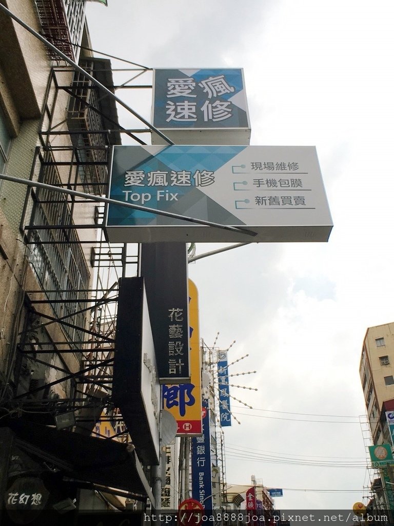 20180406_180406_0055.jpg