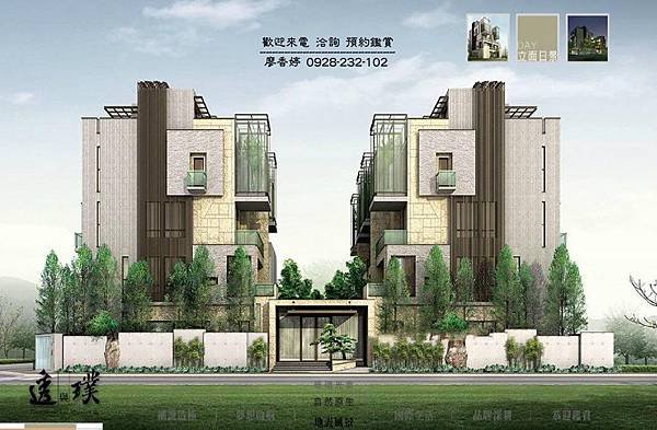 透與璞(7)廖香婷0928232102歡迎鑑賞.jpg