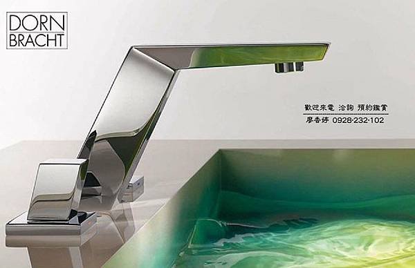 透與璞(12)廖香婷0928232102歡迎鑑賞.jpg