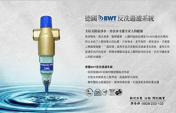 透與璞(18)廖香婷0928232102歡迎鑑賞.jpg