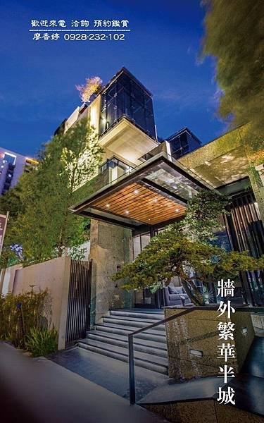 透與璞(39)廖香婷0928232102歡迎鑑賞.jpg