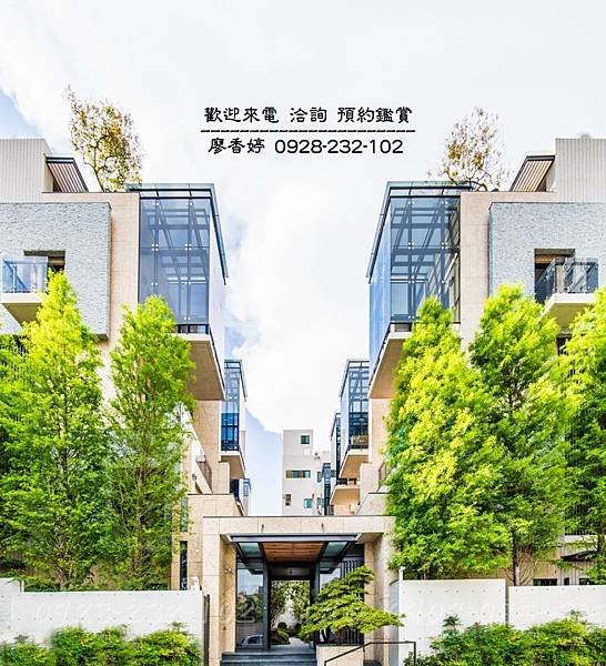 透與璞(62)廖香婷0928232102歡迎鑑賞.jpg