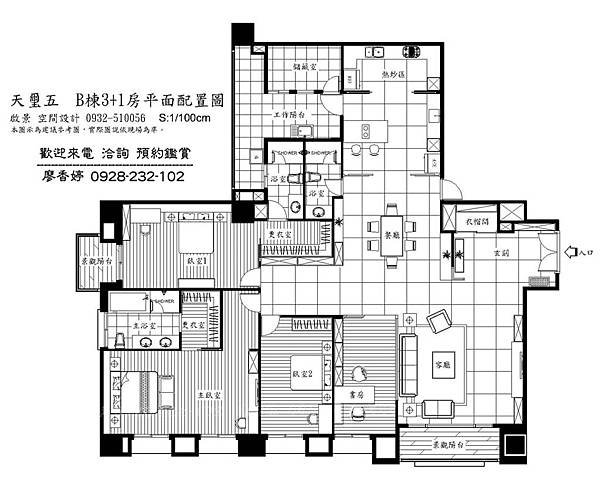 台中七期 天璽五 (13)廖香婷0928232102歡迎鑑賞.jpg