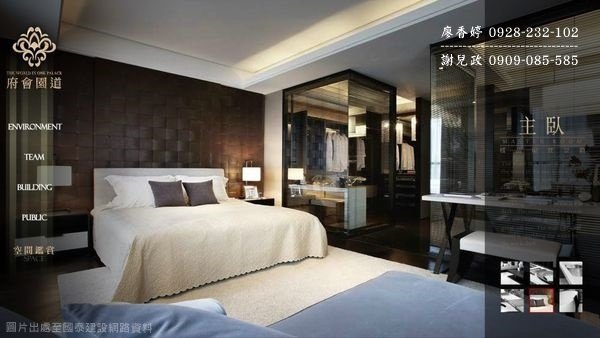 台中七期 國泰府會園道 (26)廖香婷0928232102歡迎鑑賞.jpg