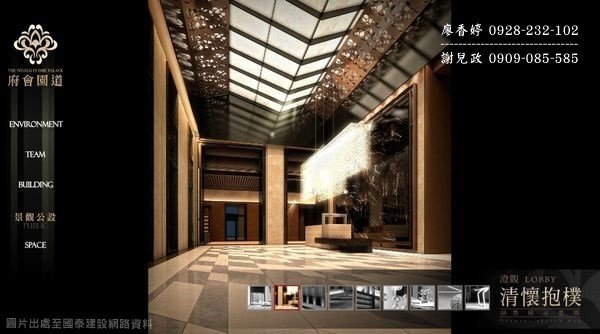台中七期 國泰府會園道 (27)廖香婷0928232102歡迎鑑賞.jpg
