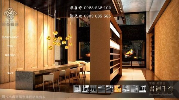 台中七期 國泰府會園道 (39)廖香婷0928232102歡迎鑑賞.jpg