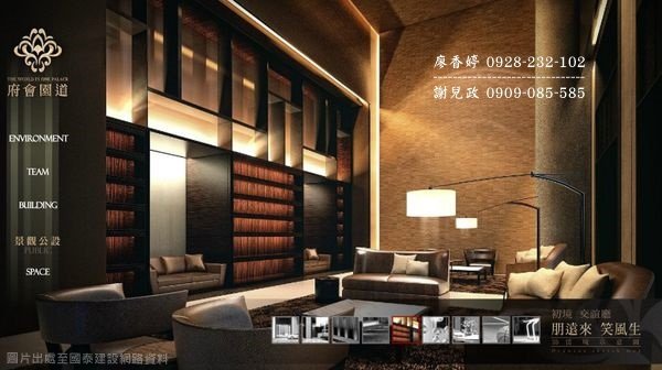 台中七期 國泰府會園道 (41)廖香婷0928232102歡迎鑑賞.jpg