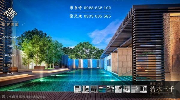 台中七期 國泰府會園道 (40)廖香婷0928232102歡迎鑑賞.jpg
