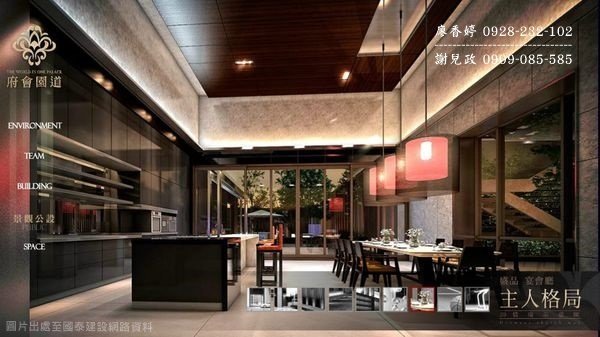 台中七期 國泰府會園道 (43)廖香婷0928232102歡迎鑑賞.jpg