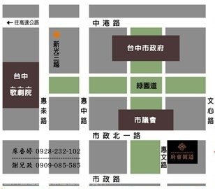 台中七期 國泰府會園道 (46)廖香婷0928232102歡迎鑑賞.jpg