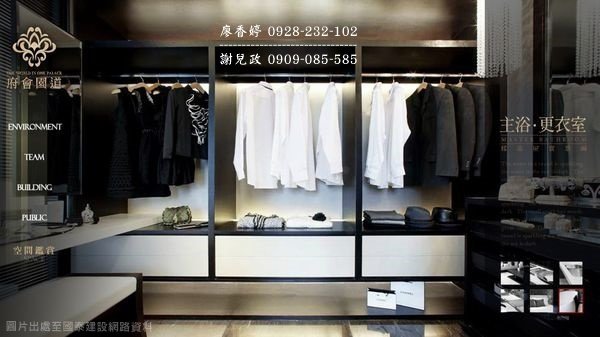 台中七期 國泰府會園道 (45)廖香婷0928232102歡迎鑑賞.jpg