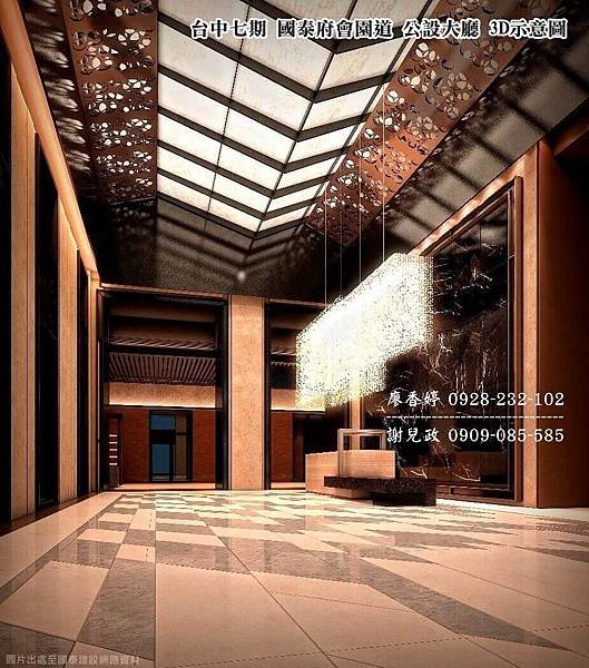 台中七期 國泰府會園道 (58)廖香婷0928232102歡迎鑑賞.jpg