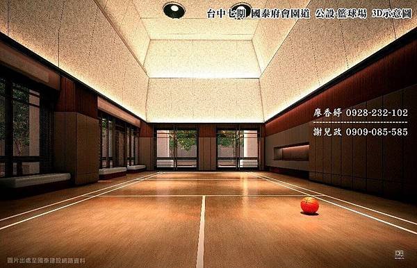 台中七期 國泰府會園道 (60)廖香婷0928232102歡迎鑑賞.jpg