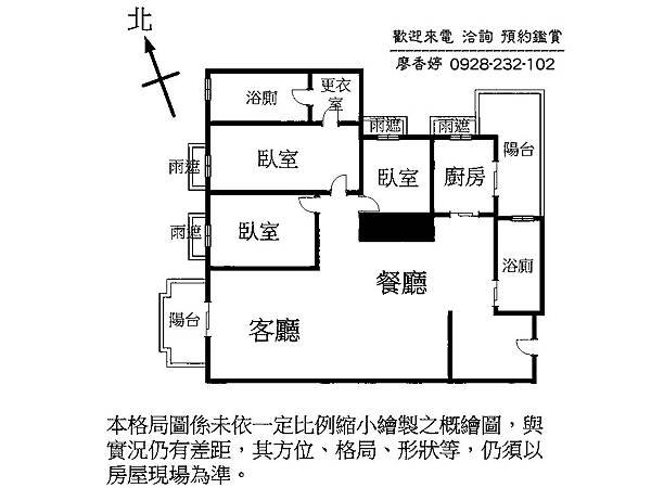 台中七期 天璽五(55)廖香婷0928232102歡迎鑑賞.jpg
