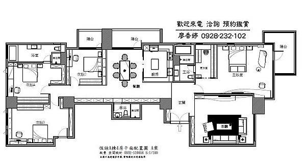 台中七期 興富發恆詠 超美景觀 超大空間 樹梢豪宅 (4)廖香婷0928232102歡迎鑑賞.jpg