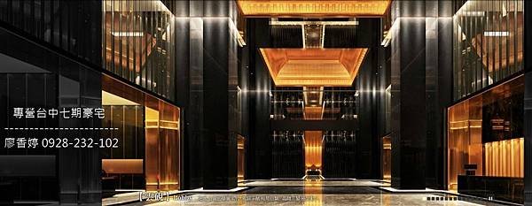 台中七期鋼骨新古典豪宅-親家雲硯-3(公設圖)(廖香婷0928-232102).jpg
