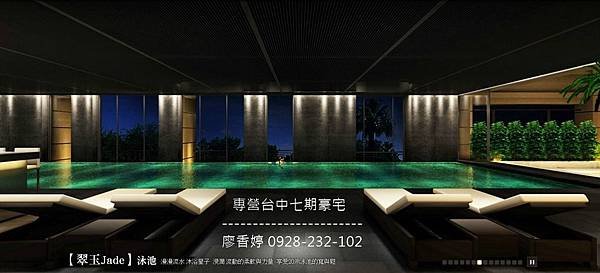 台中七期鋼骨新古典豪宅-親家雲硯-9(公設圖)(廖香婷0928-232102).jpg