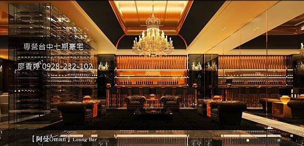 台中七期鋼骨新古典豪宅-親家雲硯-8(公設圖)(廖香婷0928-232102).jpg