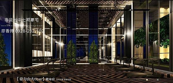 台中七期鋼骨新古典豪宅-親家雲硯-12(公設圖)(廖香婷0928-232102).jpg