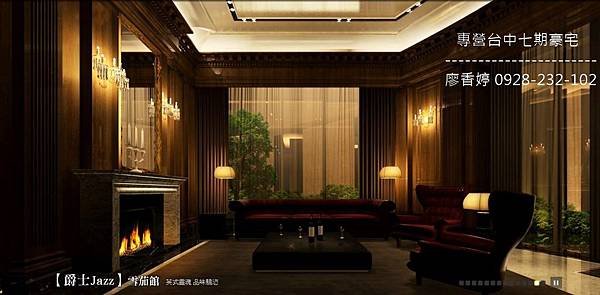 台中七期鋼骨新古典豪宅-親家雲硯-15(公設圖)(廖香婷0928-232102).jpg