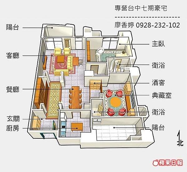 台中七期鋼骨新古典豪宅-親家雲硯-B棟平面格局圖(廖香婷0928-232102).jpg