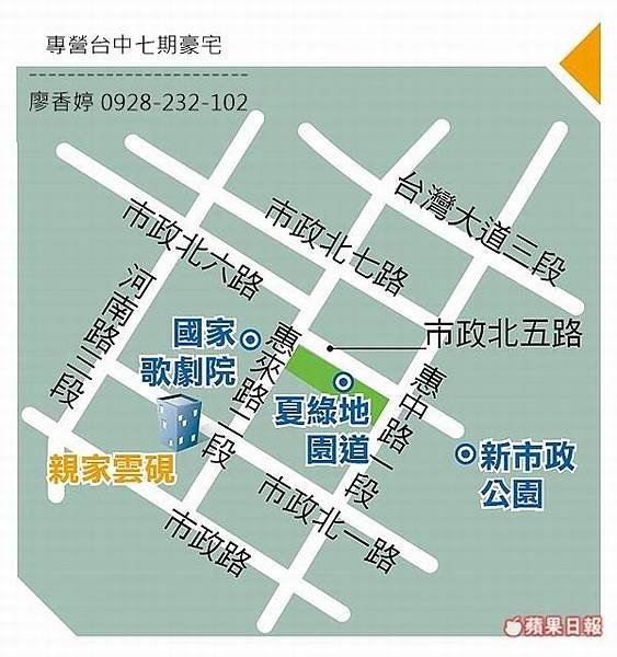 台中七期鋼骨新古典豪宅-親家雲硯-環境位置圖(廖香婷0928-232102).jpg