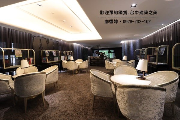 台中七期豪宅33.(親家雲硯公設)廖香婷0928-232102.JPG