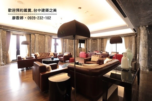 台中七期豪宅35.(親家雲硯公設)廖香婷0928-232102.JPG
