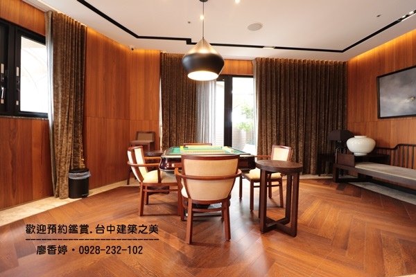 台中七期豪宅46.(親家雲硯公設)廖香婷0928-232102.JPG